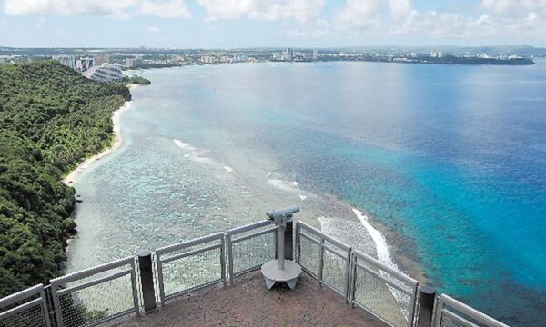 關島租車環島景點–5大遠眺海景景點